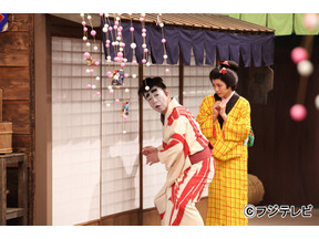 二階堂ふみの健気な姿に“バカ殿”が…「志村けんのバカ殿様 家族揃って初笑いSP」 画像