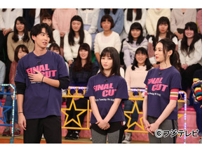 亀梨和也、誰にも言っていない秘密を告白！「VS嵐」 画像