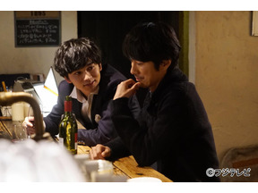 北村匠海に「カワイイ」の声、眞島秀和とのカップリングにも「最高」…「隣の家族は青く見える」 画像