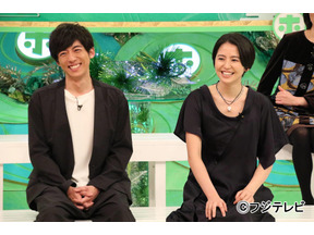 さんまも思わずツッコんだ長澤まさみと高橋一生の悩みとは？「ホンマでっか!?TV」 画像