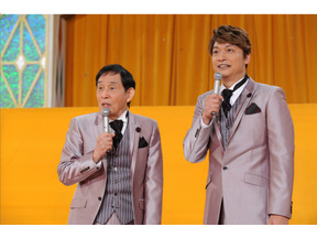 香取慎吾、緊急生出演！二階堂ふみ＆ブルゾンちえみら豪華審査員でお届け「欽ちゃん＆香取慎吾の第95回全日本仮装大賞」 画像