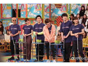 綾瀬はるかの意外な素顔が明らかに…坂口健太郎はリベンジなるか!?「VS嵐」 画像