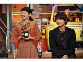 二階堂ふみ＆吉沢亮、ガヤ芸人の“裏の顔”にあ然…「ウチのガヤがすみません！」 画像