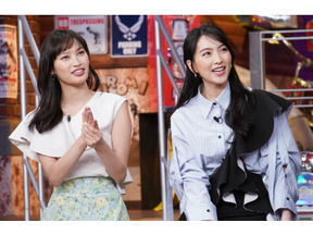 知英＆大政絢『レオン』コンビがゲスト！「ウチのガヤがすみません！」 画像