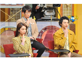 山田裕貴＆平祐奈、春の肌トラブルについて学ぶ「世界一受けたい授業」 画像