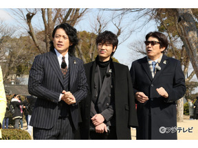 小栗旬＆綾野剛、最後の「男気ジャンケン」に駆けつける！「とんねるずのみなさんのおかげでした」 画像