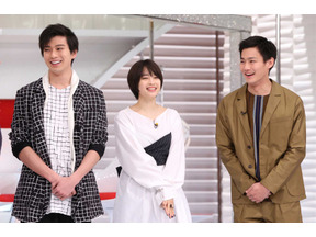 広瀬すず＆野村周平＆新田真剣佑のプライベートエピソードに迫る「おしゃれイズム」 画像