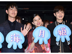 「海月姫」最終回、“男版”瀬戸康史に黄色い悲鳴！ 画像