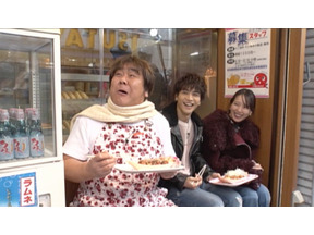 岩田剛典が戸田恵梨香に“地元案内”！「火曜サプライズ」4時間SP 画像