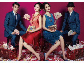 【2018年春ドラマ一覧】4月放送の注目ドラマを一挙紹介！地上波＆配信も 画像