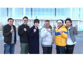 本郷奏多が故郷・仙台へ！広瀬アリスも登場「笑神様は突然に」春の2時間SP 画像