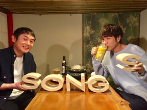 紅白裏話に21年目の“野望”まで…「ゆず」の今が詰まった「SONGS」 画像