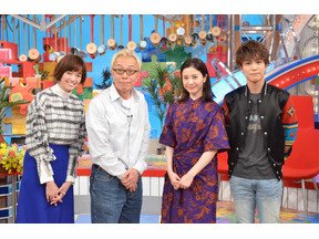 岩田剛典の夏休み工作の完成度にスタジオ驚愕…「笑ってコラえて！」2時間SP 画像