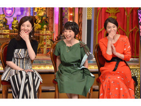 「正義のセ」吉高由里子＆広瀬アリス＆阿川佐和子が登場！「今夜くらべてみました」 画像