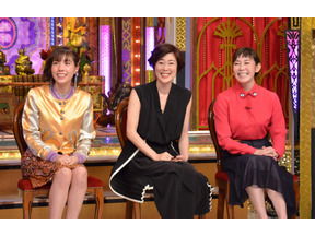 仲里依紗、夫・中尾明慶との夫婦エピソードを明かす「今夜くらべてみました」 画像