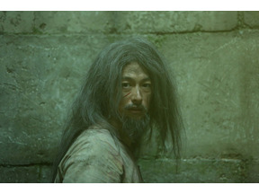 痛々しいディーン・フジオカに「目を背けたくなる」の声…「モンテ・クリスト伯」第1話 画像