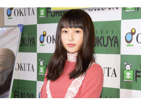 桜井日奈子ゲストで登場！映画館に住んだ激レア夫婦の感動秘話「激レアさんを連れてきた。」 画像