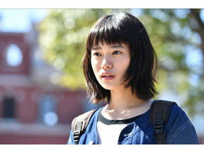 「恵比寿ガーデンプレイス、1時」のセリフに歓喜…「花のち晴れ」2話 画像