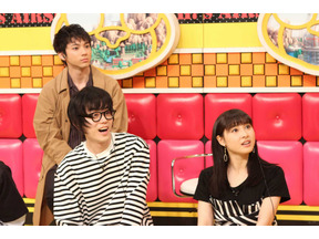 菅田将暉＆土屋太鳳＆山田裕貴、陣内孝則らトレンディ俳優から挑発!?「ネプリーグ」 画像