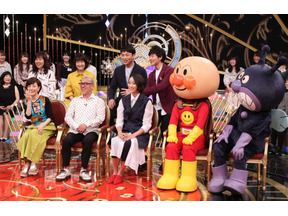 杏ら『アンパンマン』声優陣を迎え長寿の秘密に迫る…「1周回って知らない話」 画像
