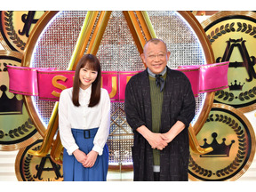 三宅健の素顔に迫る…「V6」メンバーの極秘取材から見えてきたのは？「A-Studio」 画像