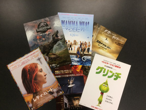 【MOVIEブログ】東宝東和ラインナップ 画像