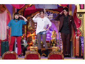 沢尻エリカの独特すぎるマイルールにスタジオ騒然！「今夜くらべてみました」2時間SP 画像