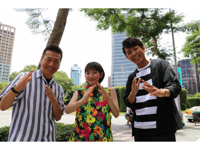 吉岡里帆、上田晋也＆藤木直人と初めての台湾を満喫！「おしゃれイズム」1時間SP 画像