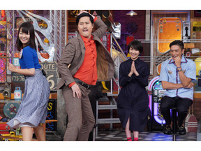 波瑠＆伊勢谷友介の新ドラマコンビに浅野忠信も…豪華ゲストで「ウチのガヤ」2時間SP 画像