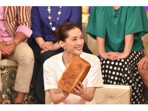 綾瀬はるかの「いま気になってしょうがないこと」とは!?「櫻井・有吉THE夜会」 画像