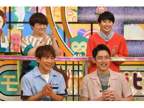 土屋太鳳が高校潜入！篠原涼子＆福士蒼汰はメンタリストDaiGoと対決「モニタリング」 画像