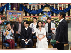 芳根京子＆千葉雄大にジェジュンも！“この夏アツい”メンバー集結「さんま御殿」SP 画像