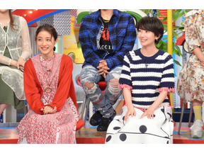 石原さとみに愛媛男性メロメロ、波瑠は所沢へ…「笑ってコラえて！」2時間SP 画像