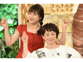 土屋太鳳が阿川佐和子にお酢だらけの手料理をふるまう！「櫻井・有吉THE夜会」 画像