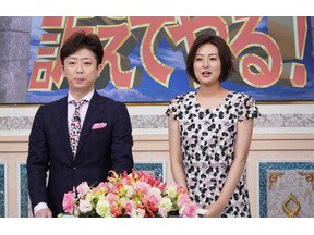 加藤シゲアキ、大失態で苦手になった大物俳優とは!?「行列のできる法律相談所」 画像