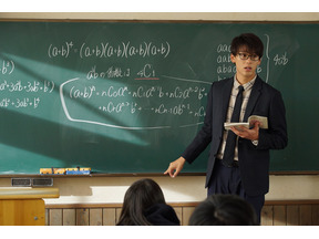 竹内涼真＆小池徹平＆千葉雄大…“推し”俳優によるイケメン先生続々！ 画像