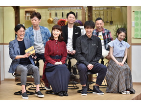 『センセイ君主』竹内涼真と浜辺美波が爆笑する若手芸人は誰!?「ぐるナイ」生放送SP 画像