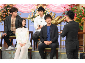 竹内涼真と浜辺美波が“妬み嫉む”のは誰!?「行列のできる法律相談所」 画像