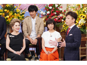 木村文乃＆山下健二郎が明かす“芸能界のいい人・そうでもない人”とは!?「行列のできる法律相談所」 画像