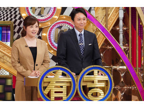 「ジャニーズWEST」藤井流星＆濱田崇裕がSPゲスト！「有吉ゼミ」 画像