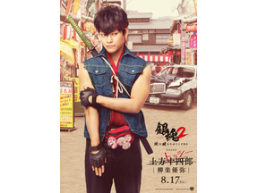 柳楽優弥＆勝地涼ら俳優陣が限界突破!? 『銀魂2』破壊力のある強烈キャラたち 画像