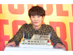 “国宝級”永遠の愛されキャラ、岡田将生の魅力に迫る 画像