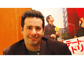 あこがれのスターに会える方法、教えます！『デート・ウィズ・ドリュー』ブライアン・ハーズリンガー監督来日インタビュー 画像