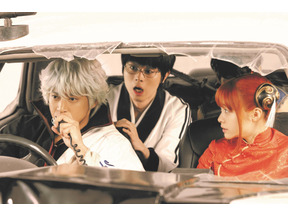 『銀魂2』早くも「パート3は？」の声！主役級キャストの“本気”に魅了される人続出 画像