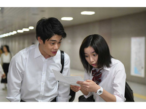 井之脇海に「好青年」「可愛い」の声続出…「義母と娘のブルース」第7話 画像