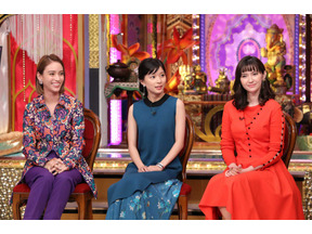 芳根京子が兄に送った“恐怖のLINE”とは…？「今夜くらべてみました」 画像