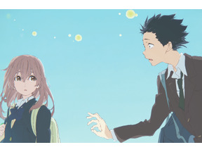 入野自由＆早見沙織『映画 聲の形』感動のヒット作を地上波初放送 画像