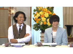 小栗旬＆菅田将暉、「ゴチ」参戦！奇跡の100万円ピタリ賞も…「ぐるナイ」SP 画像