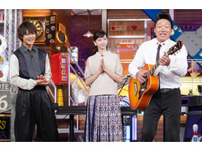 中条あやみ＆佐野勇斗がリアクション芸に挑戦!? 「ウチのガヤがすみません！」 画像