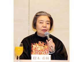 【追悼】樹木希林さん、世に放った「毒と愛」　奔放な“名言”でも魅了 画像